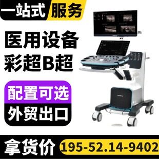 �t���O��ʳ��CB�� �ʳ��C�t���O�䳬���z�y����z�y�x B��022