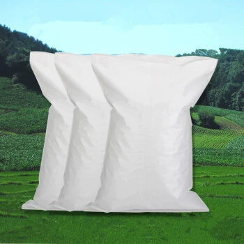 Производитель оптовых белых пластиковых тканых сумок 58*94 см,  производство на заказ,  поддержка печати,  сумки из ПП пластика под змеиный кожаный дизайн.