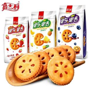 ��ʿ����������������u�A�����������e��ʳС�ԬF؛�������l