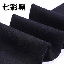 特大码一体裤加绒加厚打底裤女士冬季高腰外穿超厚保暖七彩棉裤