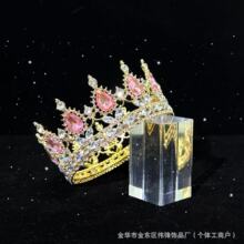 �W���羳����˺Ͻ�ˮ�΃�ͯ�ʹ��^��r�������b[�����A����