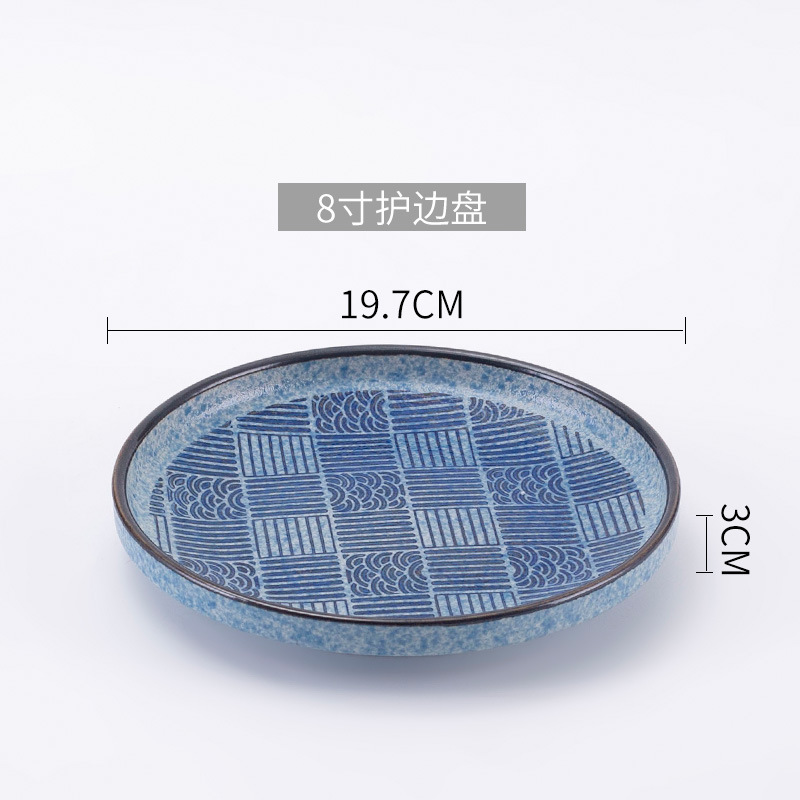주황색 8inch 가장자리 보호 플레이트