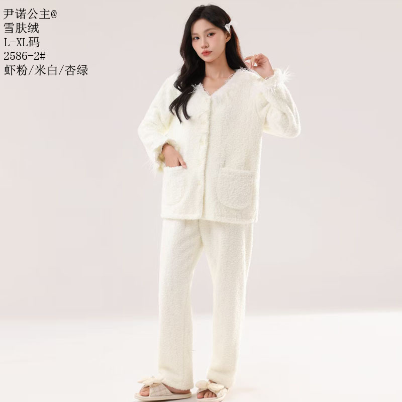 半边绒玉兔绒暖阳绒提花绒开雪肤绒2026新款家居服女款绒料睡衣