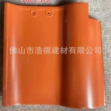 ���l�V�|�մ��� 310��ɰ�t������s�� ��ɰ���� ������ �e��������
