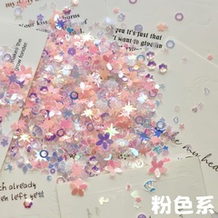 1 グラムゴールデンカラフルな五芒星グリッターパウダースパンコール手作り diy ジュエリーネイルアートフローリネングリッタースライムアクセサリー