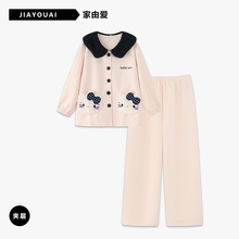 三层夹棉睡衣女秋冬季KT猫口袋纽扣娃娃领开衫长袖长裤套装可外穿