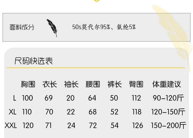 043详情_03.jpg
