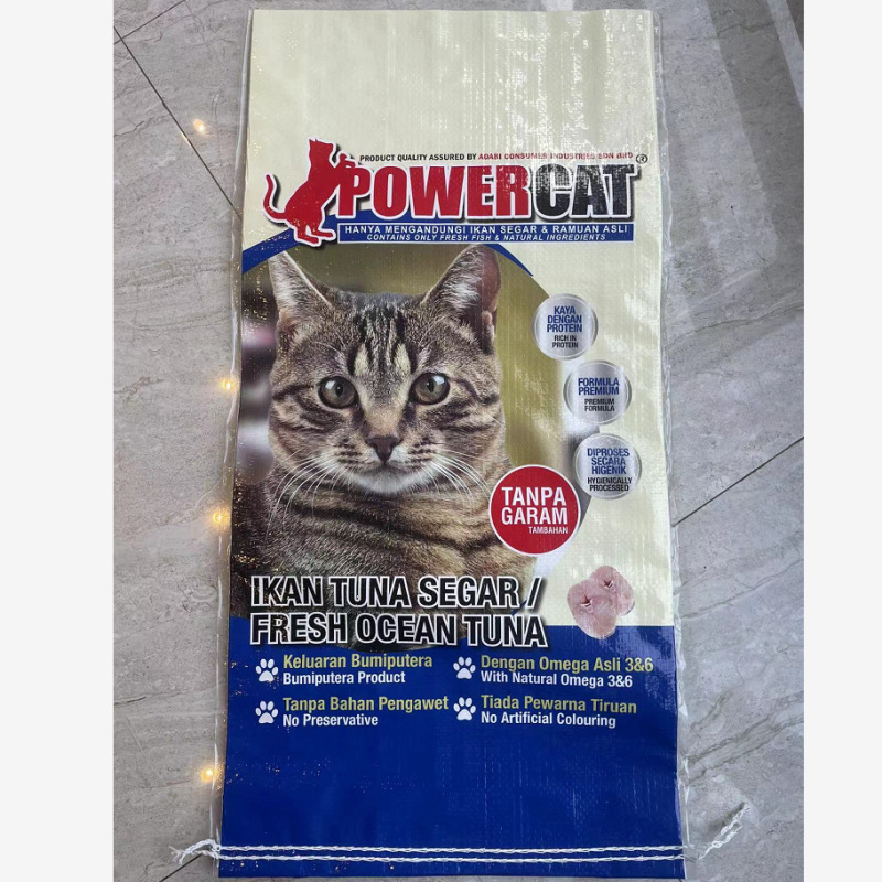 Bopp Colored Film Bags for Dog Food and Cat Food, Woven Pe Bags with a Load Capacity of 25-50kg, Made from New Materials, Food-Grade, Direct Export Supply Bopp Colored Film Bags for Dog Food and Cat Food, Woven Pe Bags with a Load Capacity of 25-50kg, Made from New Materials, Food-Grade, Direct Export Supply