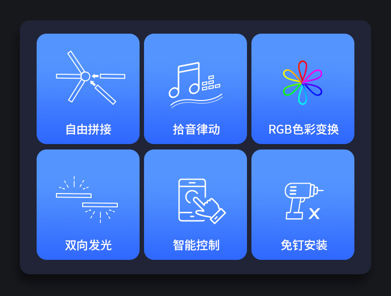 未标题-1-拷贝_03