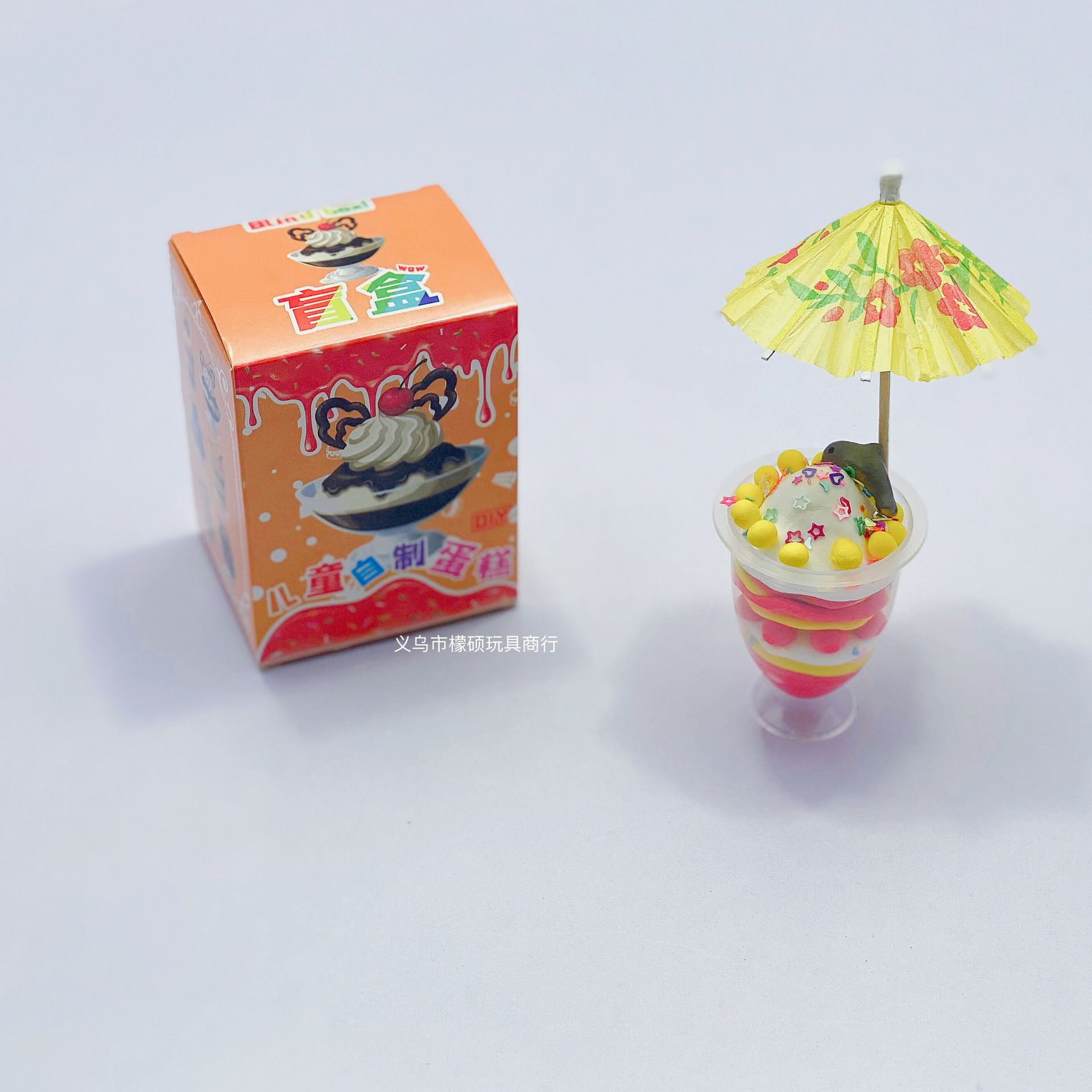 QQ图片20210730135745