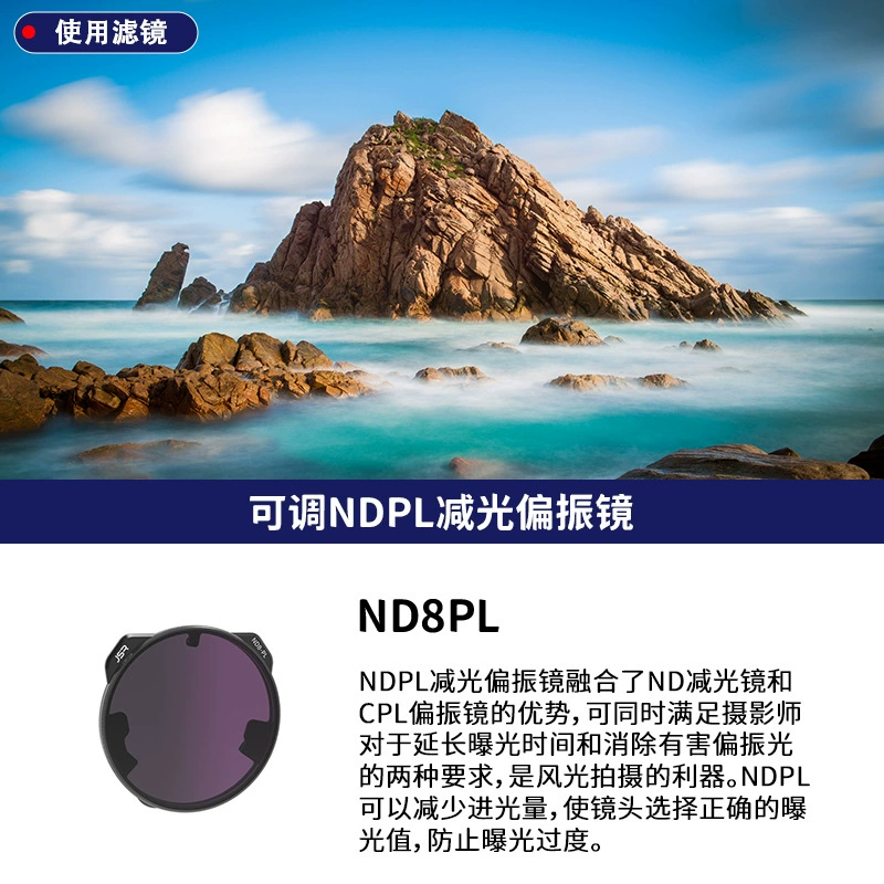 JUNESTAR совместимый DJI DJI Royal Mavic 3 Pro может настраивать CPL широкоугольный фильм фильтр