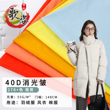��q������ 40D������ˮϴ�U�y�����U��ˮ �p���L���� ͯ�b����