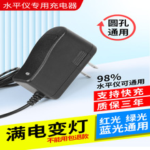 ����t�⾀ˮƽ�x�����ͨ���{�G��ƽˮ�x�늳�Ͷ���x�Դ�����