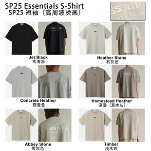 25SP ����T�� ���ܲ�ϵ�� ���٠C��ESSENTIALS����T��SShirt�羳