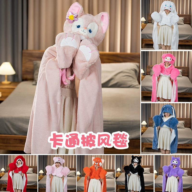 Мультфильм двухслойный утолщенный плащ для детей одеяло для сна