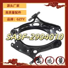���ñ��ǵϸ������¿��Ʊ��ܳ���ǰSA3F-2904020A SA3F-2904010