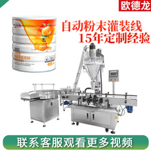 500g�R���F�޷ۄ����b���a�������ĩ���b�Cȫ�Ԅ��ϹϷ۹��b�C