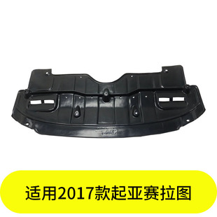 YUBO�m��2017������ِ���Dk3���o�� 29110-A7500