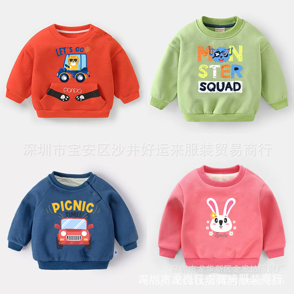 O1CN01d1tR7S1CRJC9lyesJ_!!2548