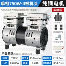 �o�͚��750W늙C�o���^���ÿՉ��C�C�^����220V