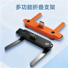 �羳240W�������D���^С�ɱ�y���ۯB����m�ö��C�Pӛ����X�Α�