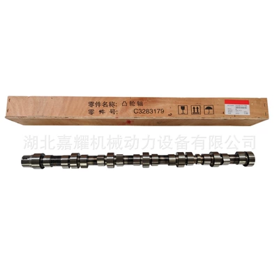 in construction machinery, Crankshaft, camshaft