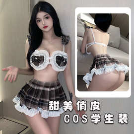 情趣内衣性感格子JK学生装制服分体套装纯欲睡衣百褶短裙新款办公