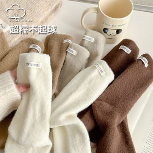 65g +5g plush socks children's winter padded warm tube socks heel cloth standard women's socks Australian velvet baby socks