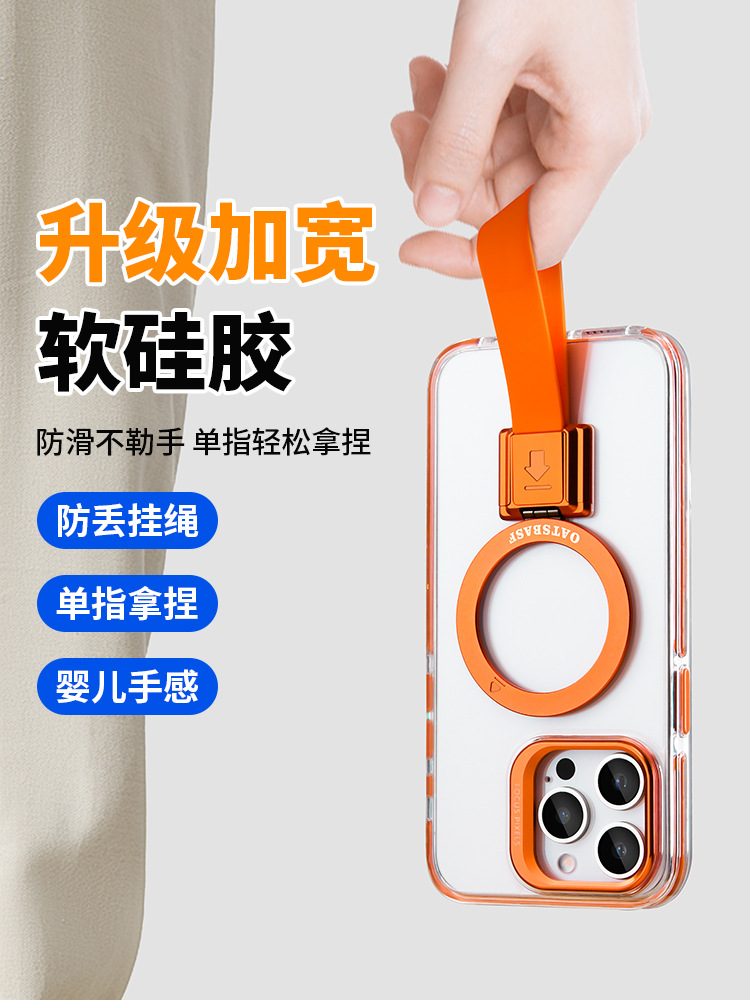 Ốp lưng iPhone 16 Pro Max chống rơi kèm dây đeo cổ tay và giá đỡ từ tính — Một hạt có màu đen, Một hạt có màu trắng, Một hạt màu cam chi tiết 3