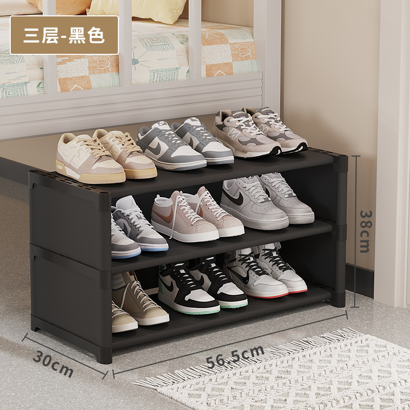 검정색 3겹 2칸막이 60