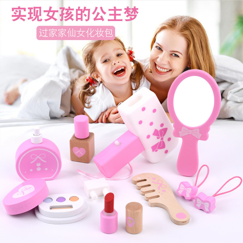 De madera de los niños de madera de simulación chica maquillaje bolsa de cosméticos casa princesa vestidor maquillaje divertido traje juguetes
