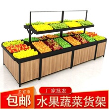 ���rչʾ��ˮ���߲˵ꌣ�ü��Ӳ��P�؛�ܶ����߲��������ö���