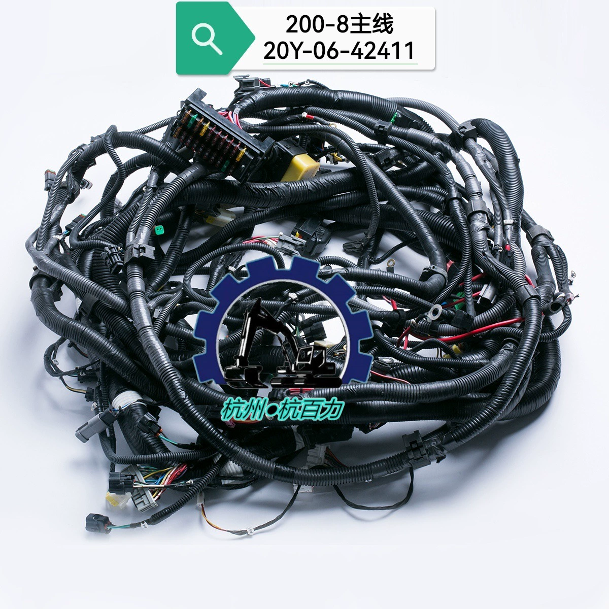 20Y-06-42411 Подходит для основной линии экскаватора Komatsu PC200-8