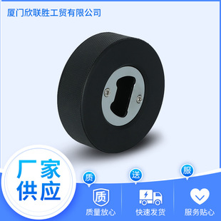 Can Opener Cross-Border Manual Three-In-One Multi-Functional Household Powerful Can Opener Kitchen Can Opener Bottle Opener
