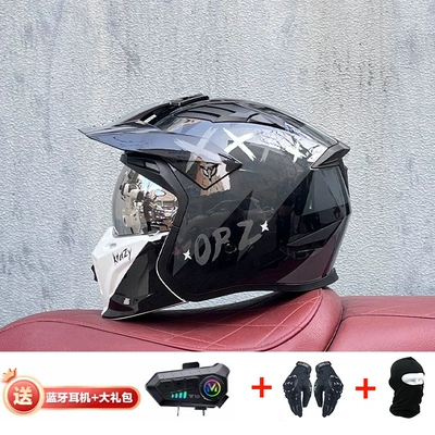 Motorcycle Safety Supplies — Retro Removable 3C Combination Helmet - grey-arrogant-with-aurora-silver-y10-external-bluetooth-m