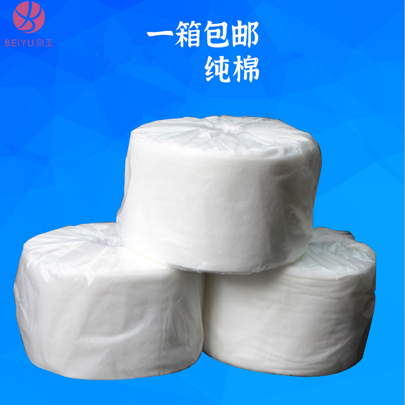 Cotton cosmetic wet wipes
