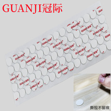 ����λ�A���p���N͸���{���ֹ�diy�׃��@��ͯ�����Ɍ��o���c�c�z