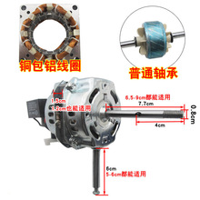 ��L��늙Cͨ��12/16/18��̨������ȱ��ȼ��~60W�R�_늙C�^ ���