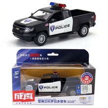 彩珀合金汽车模型儿童玩具1:32雪佛兰皮卡货车警车声光回力四开门