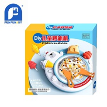 �羳��ͯ�^�Ҽҷ���N��diy���P�����С�ͳ����C����������l