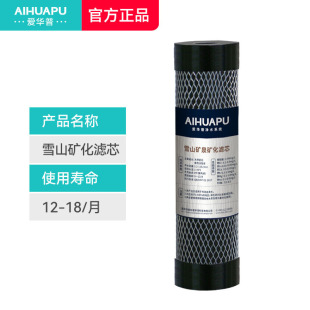 R11��ˮ���Vо����̿ROĤ���Jѩɽ�VȪ�V���������ʽ���l��ˮ�C