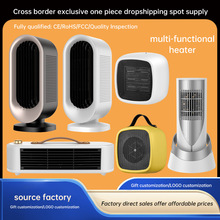 ���Q��ʽ�b��ů�L�C����ȡů���ٟ�ů�L��С̫��ů���������