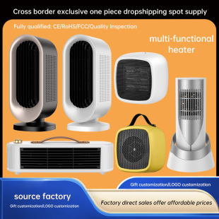 ���Q��ʽ�b��ů�L�C����ȡů���ٟ�ů�L��С̫��ů���������