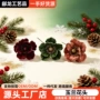 节日定制绒面房间玉兰花