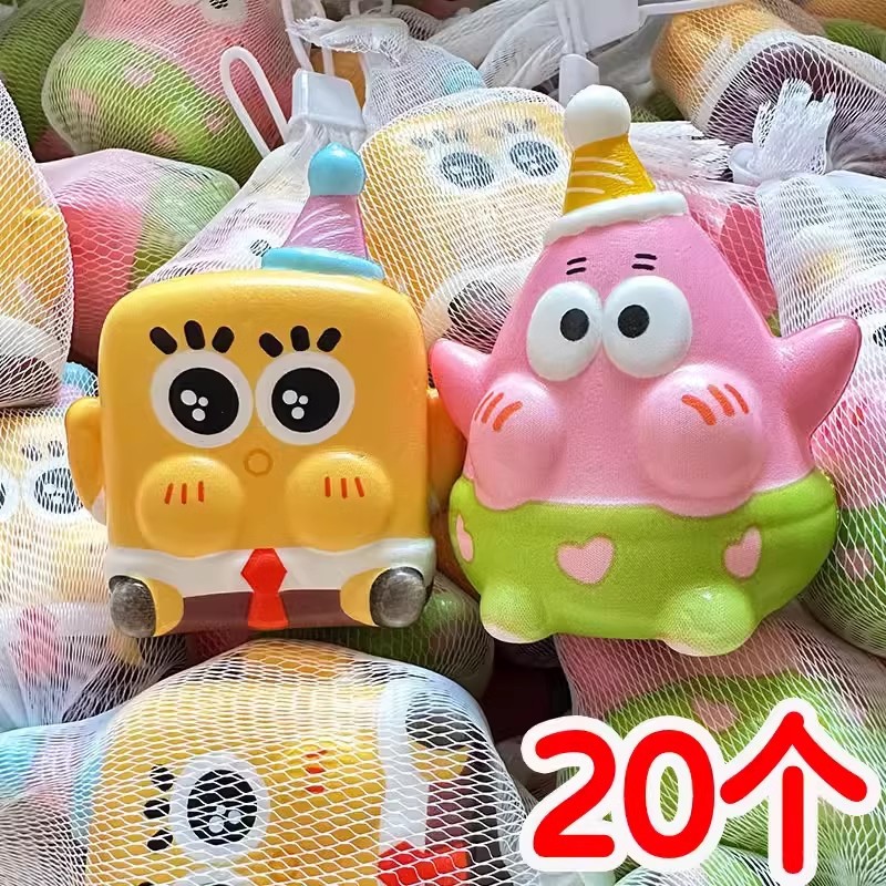 Caricatura esponja pie estrella rebote lento pellizco pellizco desempaquetar artefactos encantadores muñecas pu adornos extraños