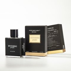 奧迪絲香水日記神秘風度蔚藍男士清新淡香水大地香水留香持久