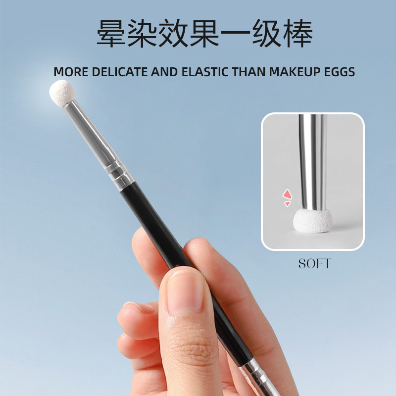 毛老师同款T301双头遮瑕刷海绵圆头黑眼圈泪沟眼部细节扁头化妆刷|undefined