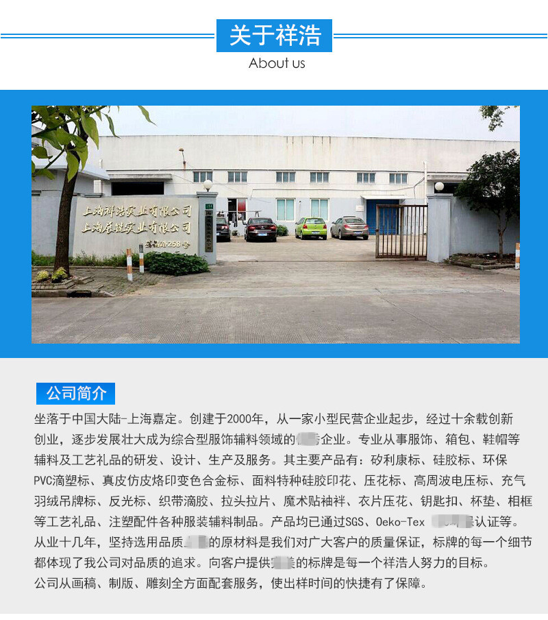 11875175378_143315458