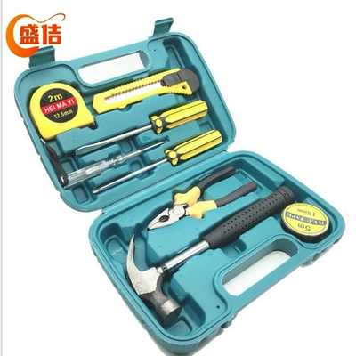 Household Hardware Tool Set, Repair Tool Box, Multi-Functional Combination, Electrician Tool Set, Vehicle-Mounted Tool