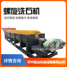 ���I����ϴɳ�C ɰʯ���xÓ���O�� ��Чϴ�V�C